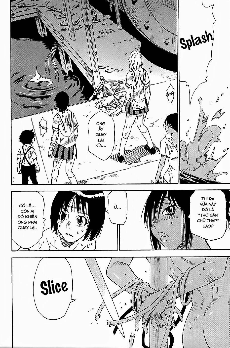 cradle of monsters chapter 41 20