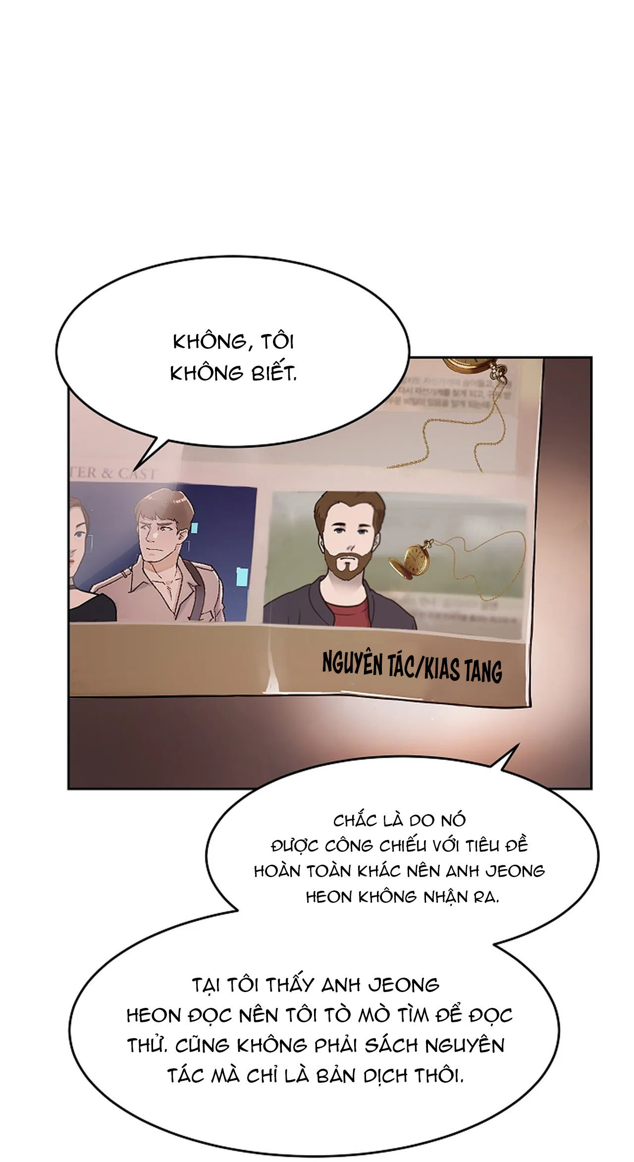 [18+] công tư phân minh chapter 42 74