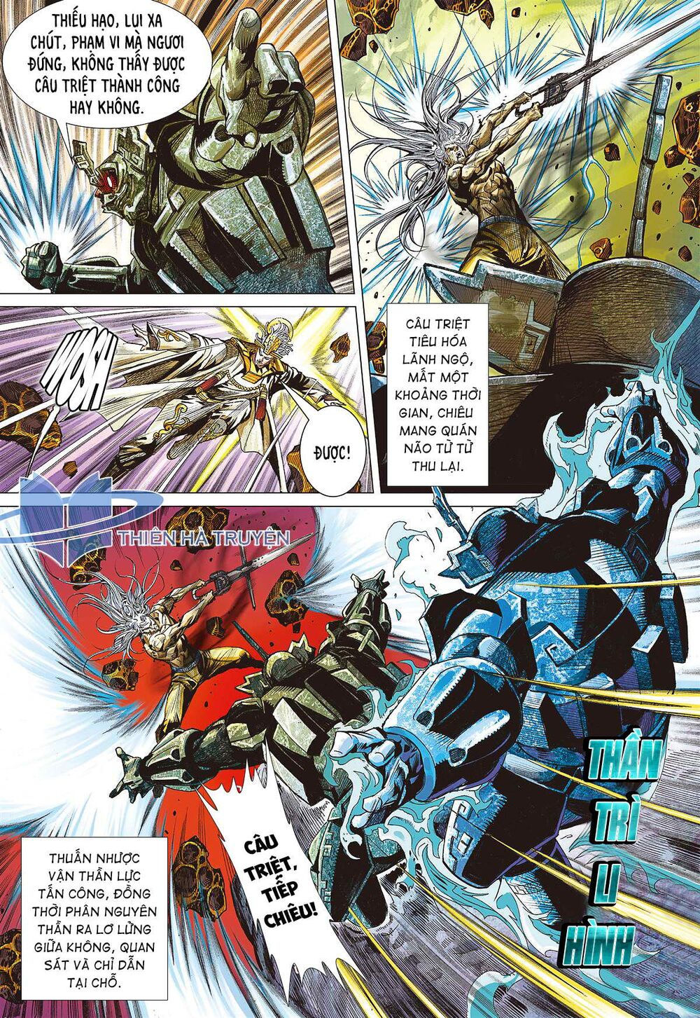 sơn hải kinh truyện chapter 250 25