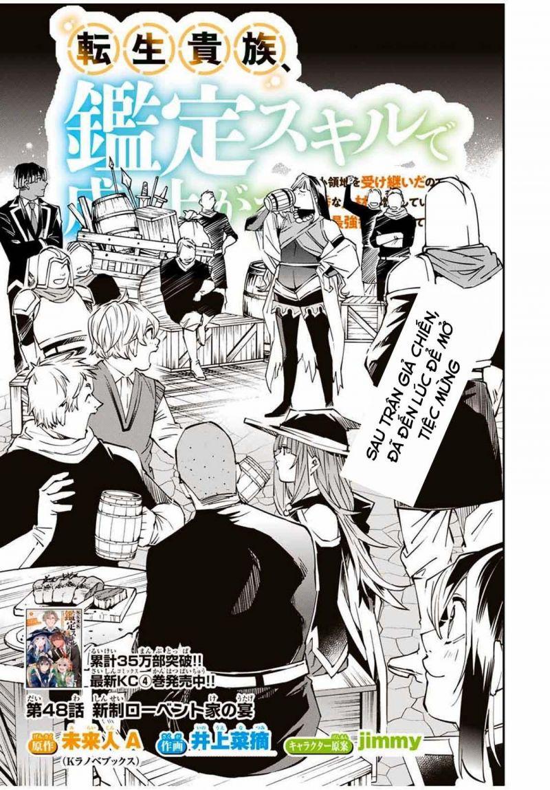 tái sinh thành quý tộc với kĩ năng 'appraisal' chapter 48 1