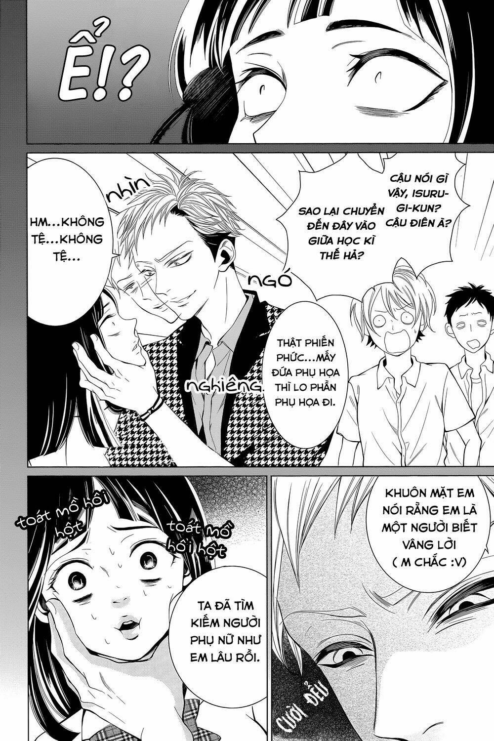 nữ sinh nhút nhát chapter 1.1 16