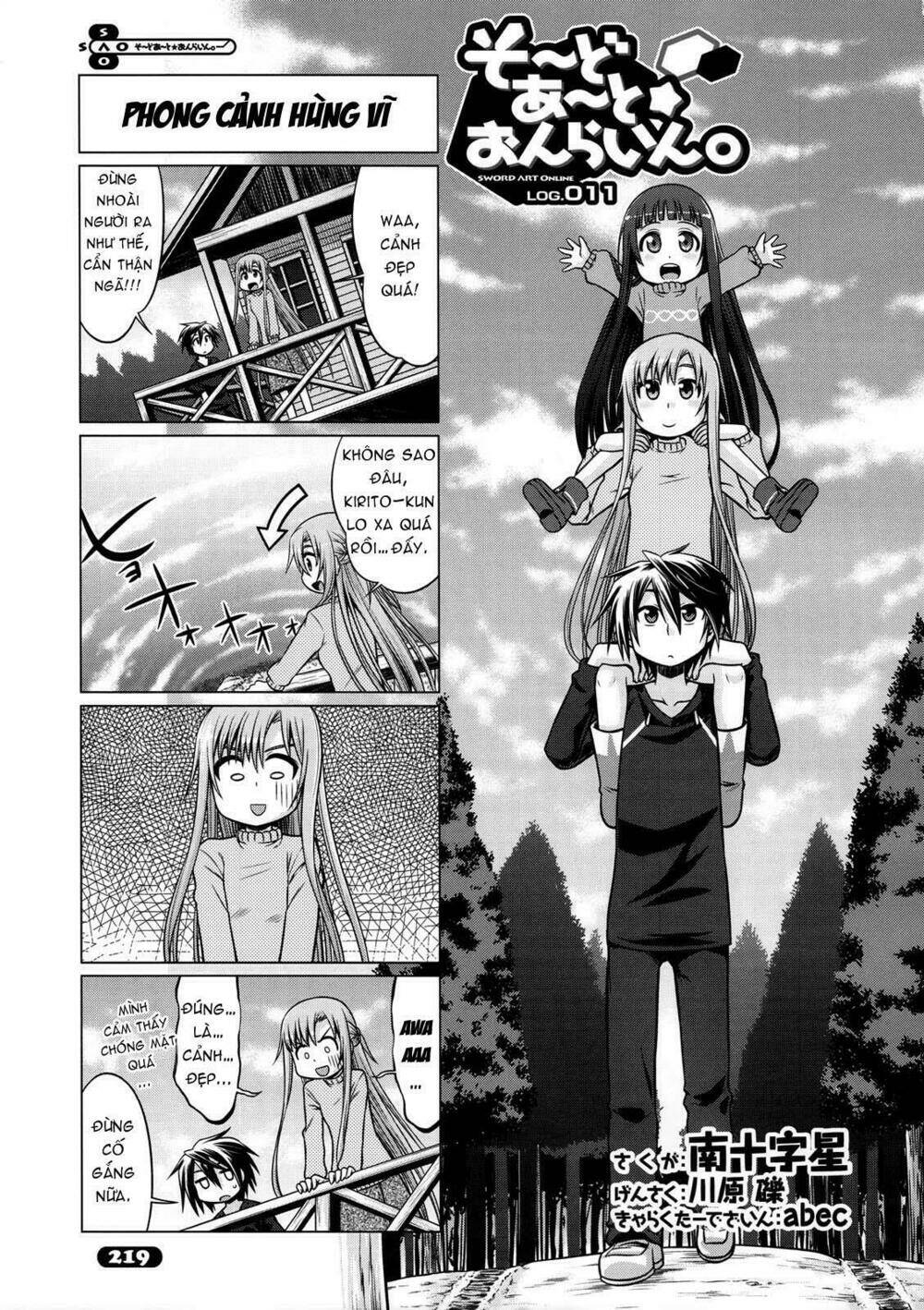 sword art online - đao kiếm thần vực chapter 11 1