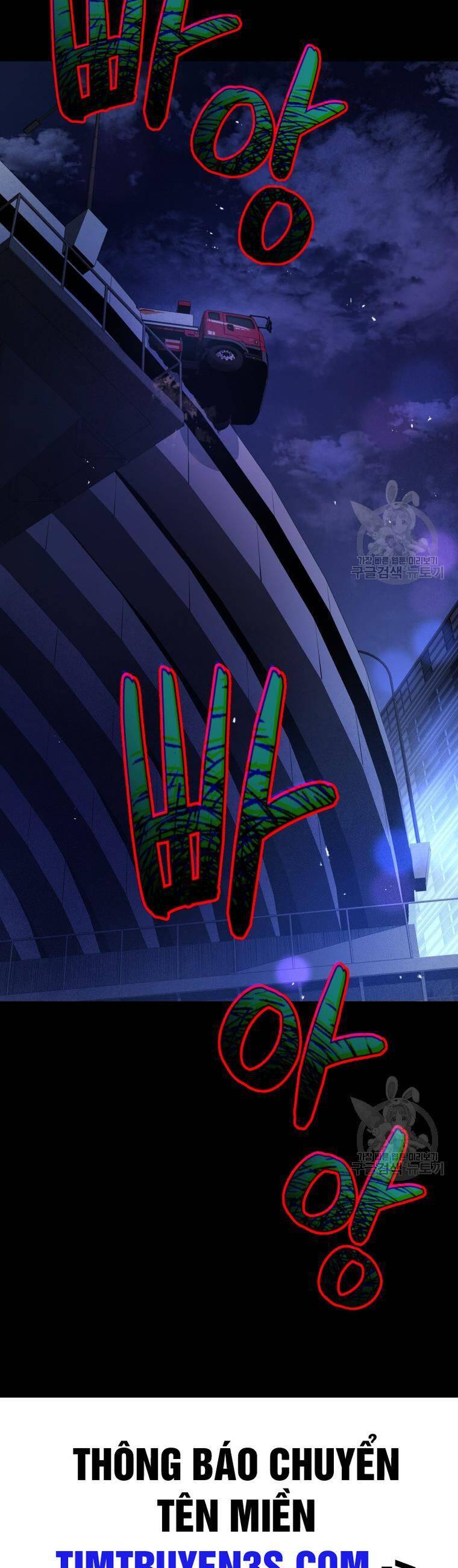 hệ thống oán hận của ta chapter 53 49