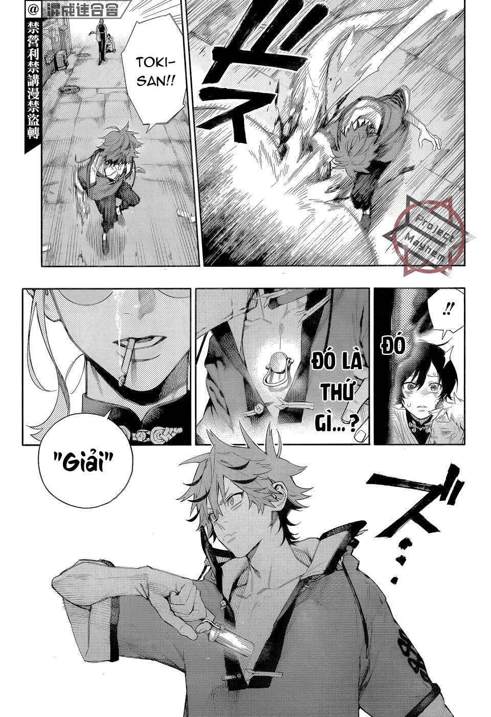 câu chuyện trên phố shinfuku chapter 5 1