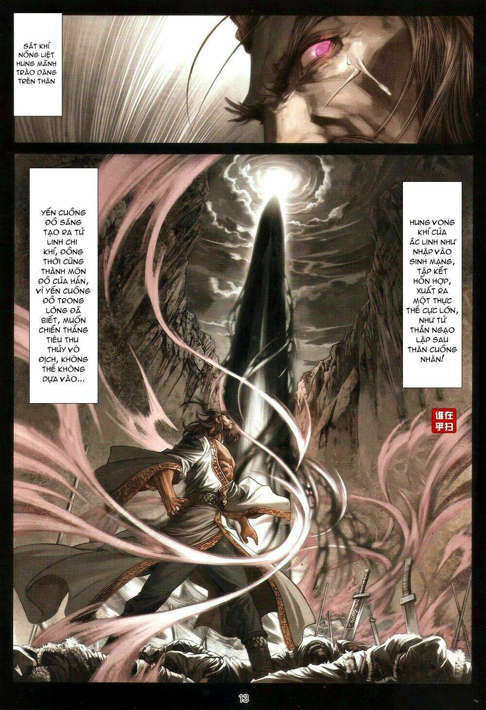 ôn thuỵ an quần hiệp truyện chapter 62 13