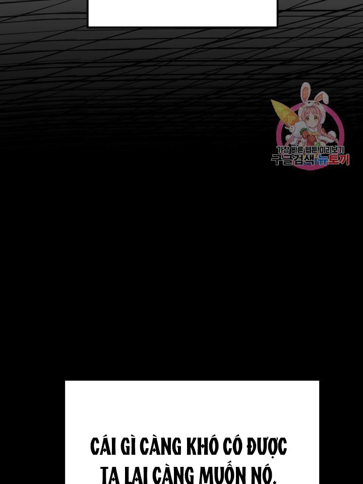 trở thành vợ thái tử quái vật chapter 18.1 37