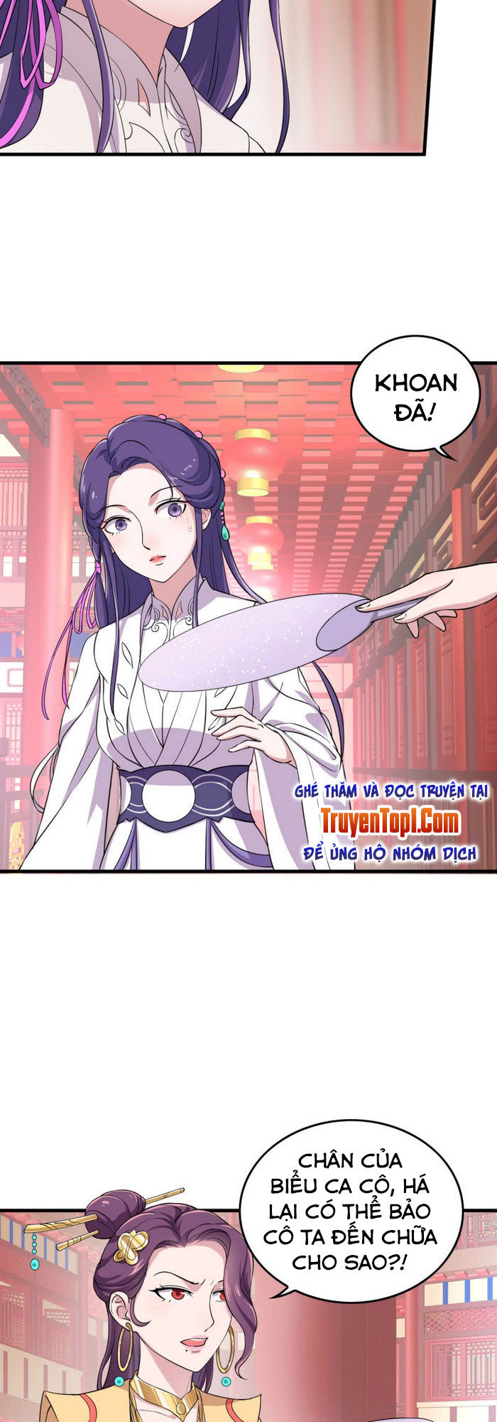 tà y cuồng thê chapter 62 7