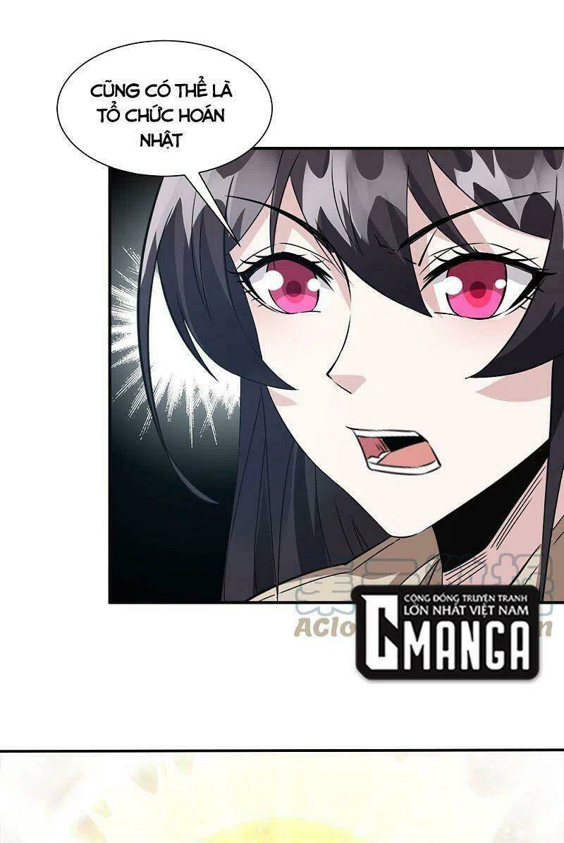 kiếm vũ chapter 241 7