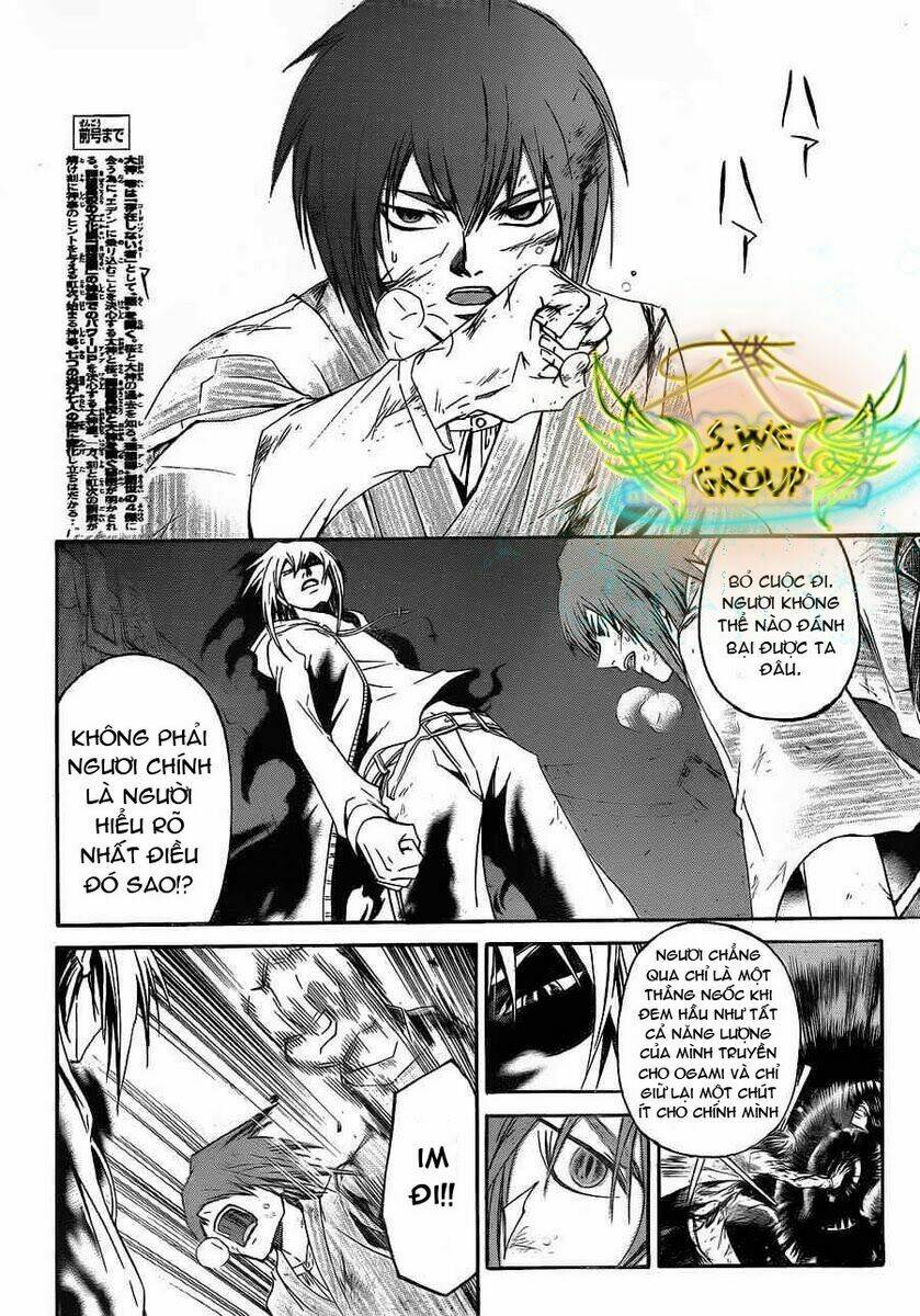 code breaker chapter 148 5