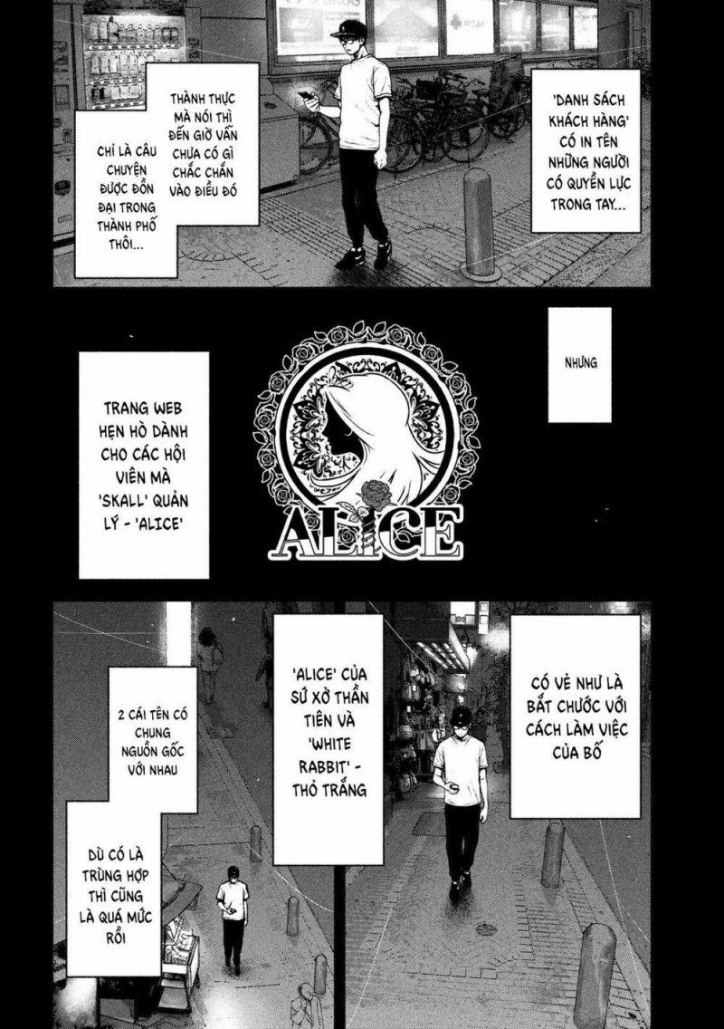 shin'ai naru boku e satsui wo komete chapter 49 6