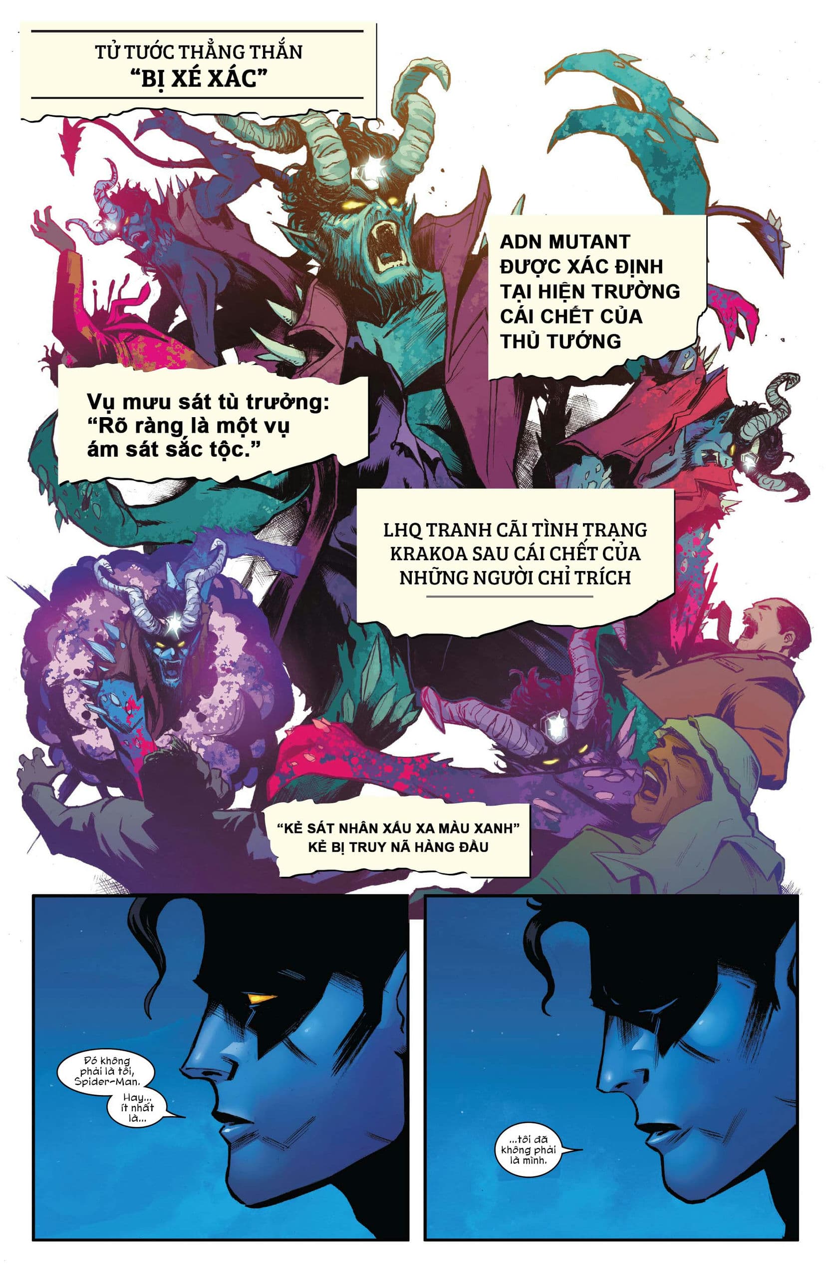 uncanny spider-man (2023) chapter 1 19