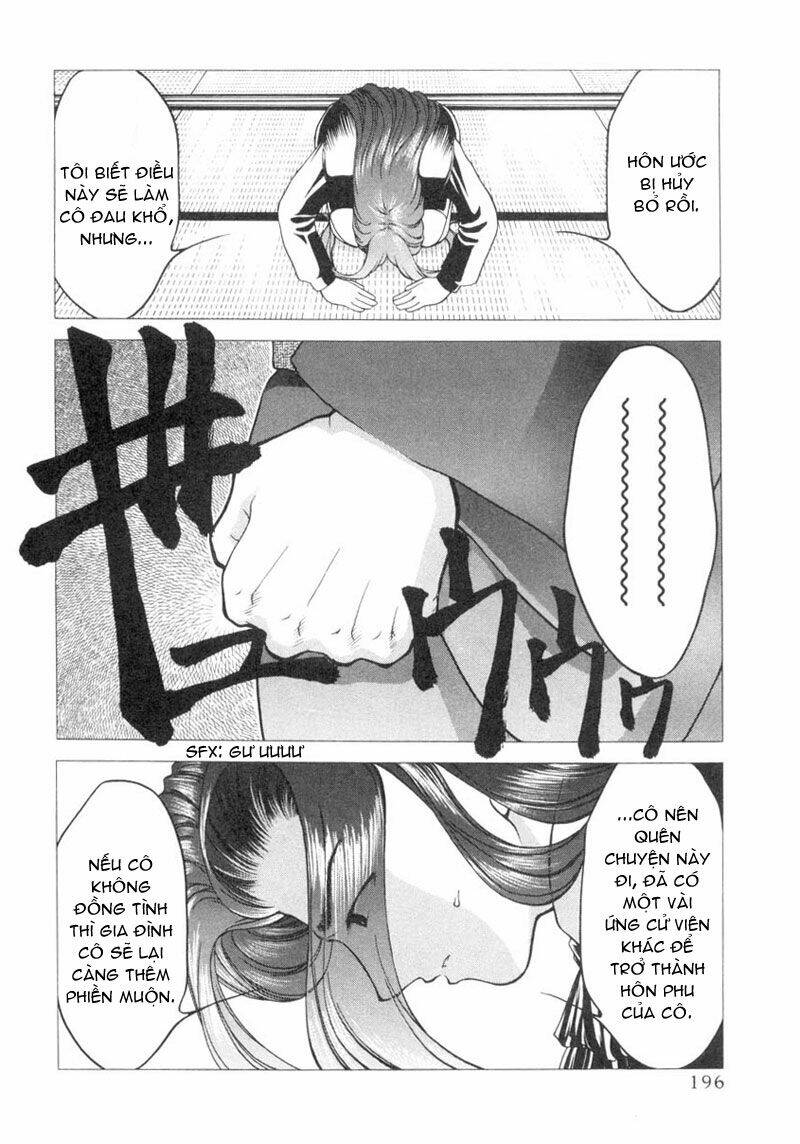 ai yori aoshi chapter 29 7