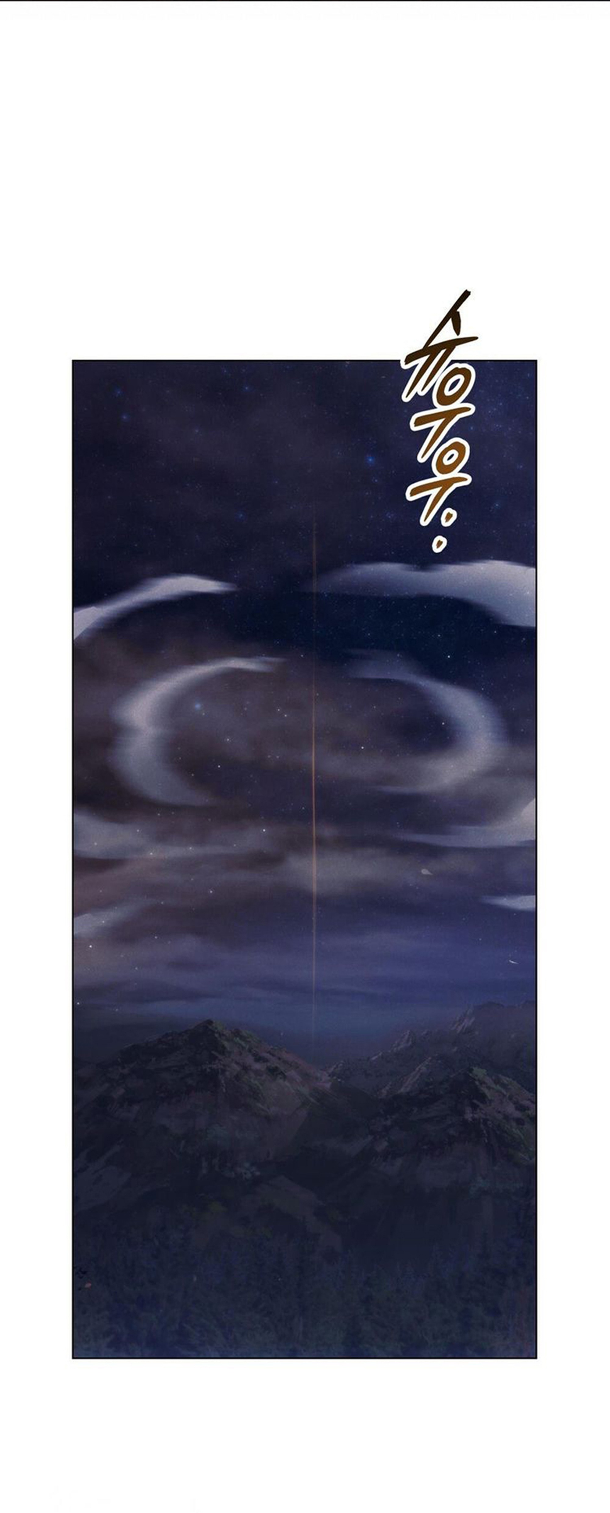 Thanh Gươm của Evangeline chapter 7.1 33