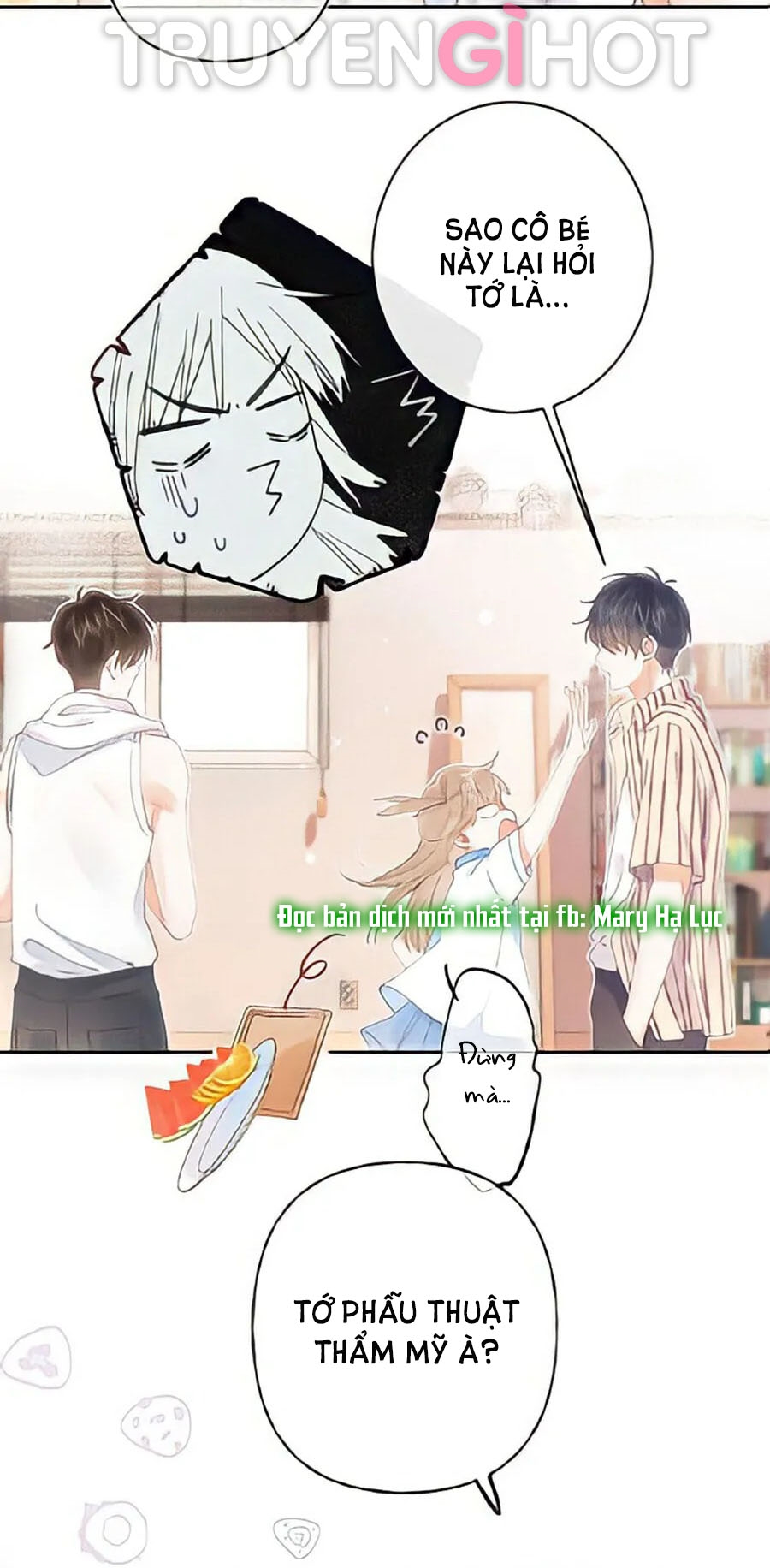 vụng trộm không thể giấu - mối tình thầm kín chapter 2 25