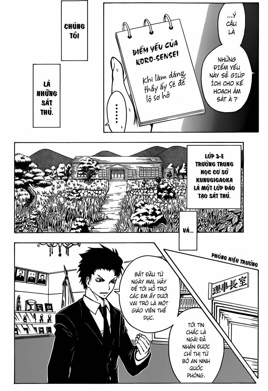 hãy ám sát ta để cứu lấy trái đất chapter 3 7