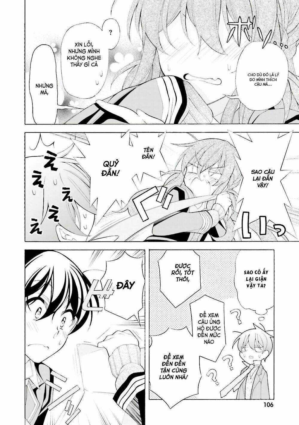 omae o otaku ni shiteyaru kara, ore o riajuu ni shitekure! chapter 34 16