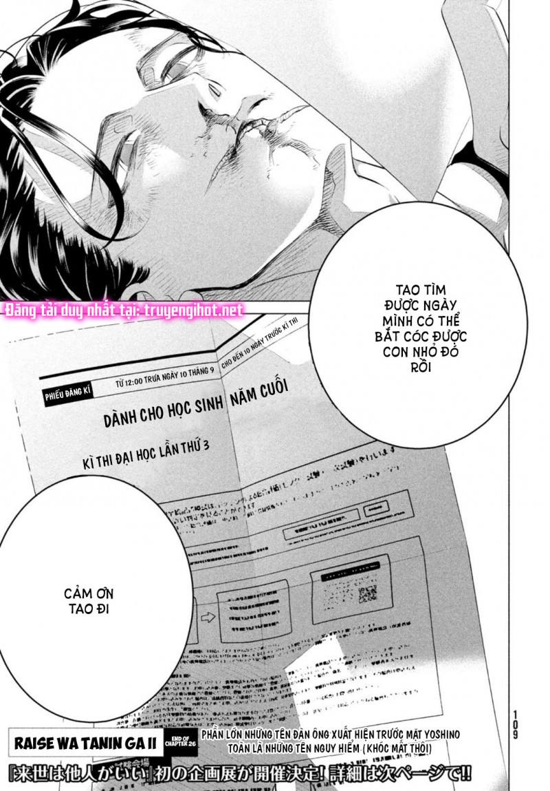 [18+] kiếp sau thà làm người xa lạ chapter 26.5 10