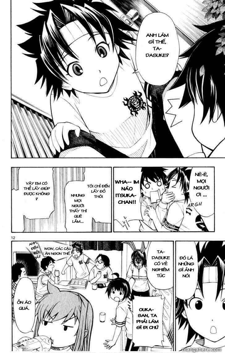 koko ga uwasa no el palacio chapter 7 13