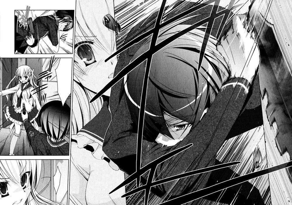 hidan no aria aa chapter 13 33
