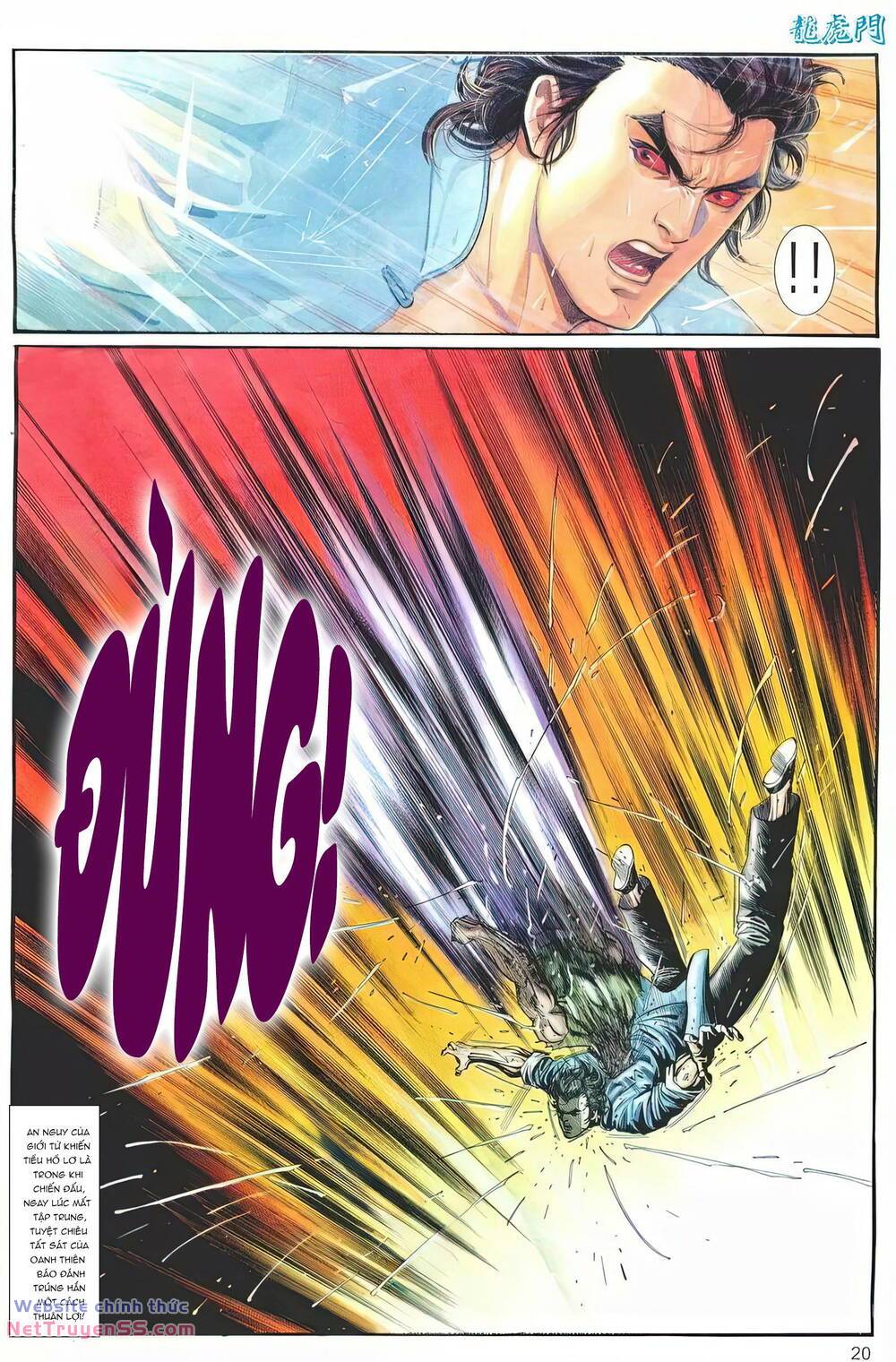 cựu tác long hổ môn chapter 1247 20