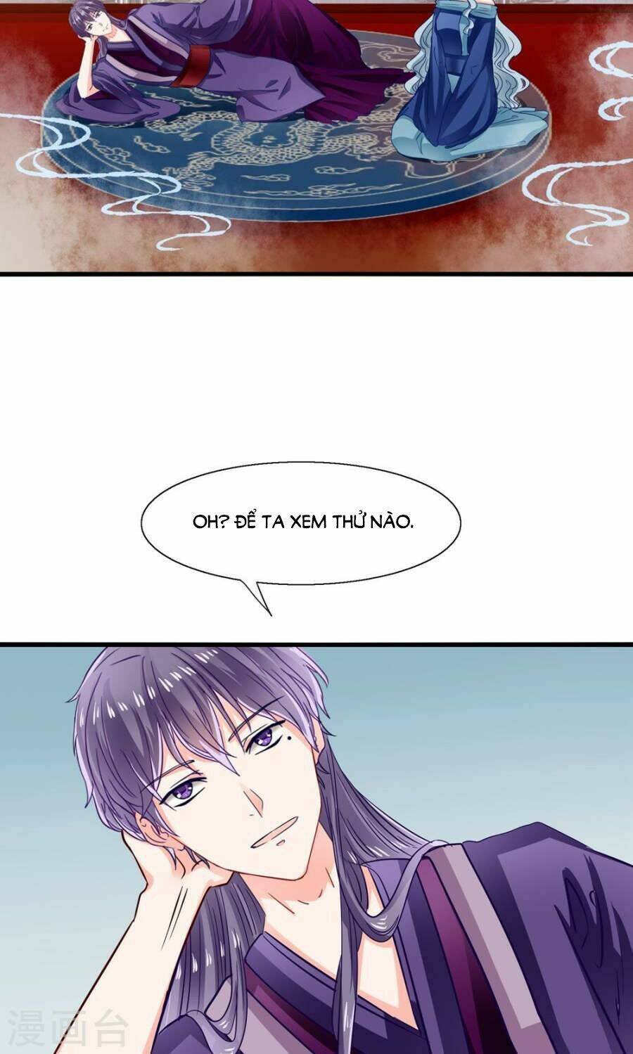 tôi bị gấu trúc nhìn trúng rồi chapter 7 23