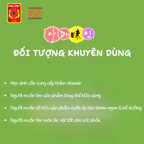 Nước Ép Táo Hàn Quốc Cao Cấp Apple Premium Juice - Ginseng House 120ml * 30 gói