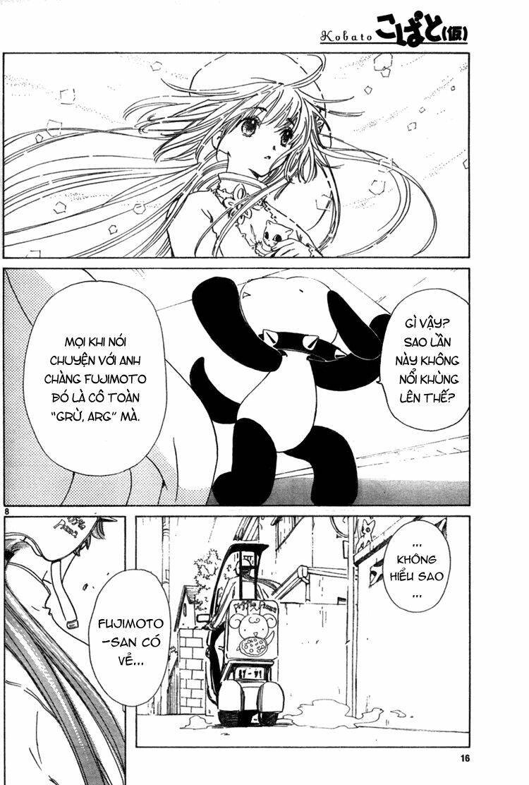 kobato chapter 13 10