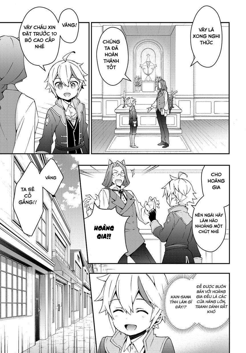 tensei kizoku no isekai boukenroku ~jichou wo shiranai kamigami no shito~ chapter 11 25