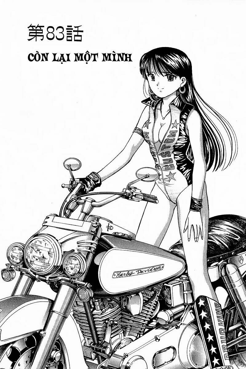 yume de aetara chapter 83 6