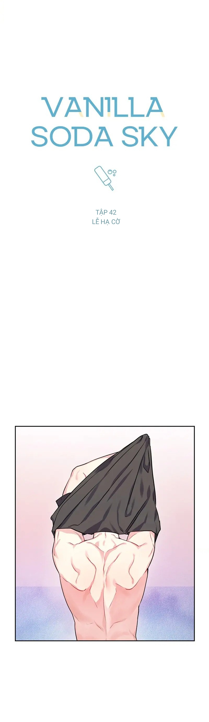 vanilla soda sky chapter 42 12