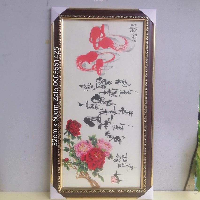 Thư pháp Tri ân Thầy cô. Quà tặng 20/11,8/3, 20/10 sinh nhật ,Quà tết thầy cô.Tranh treo tường, trang trí.