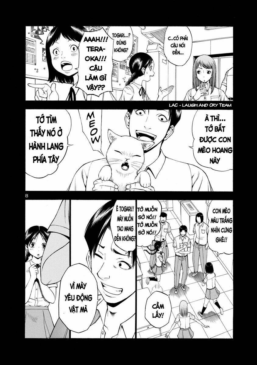 mashira chapter 21 4