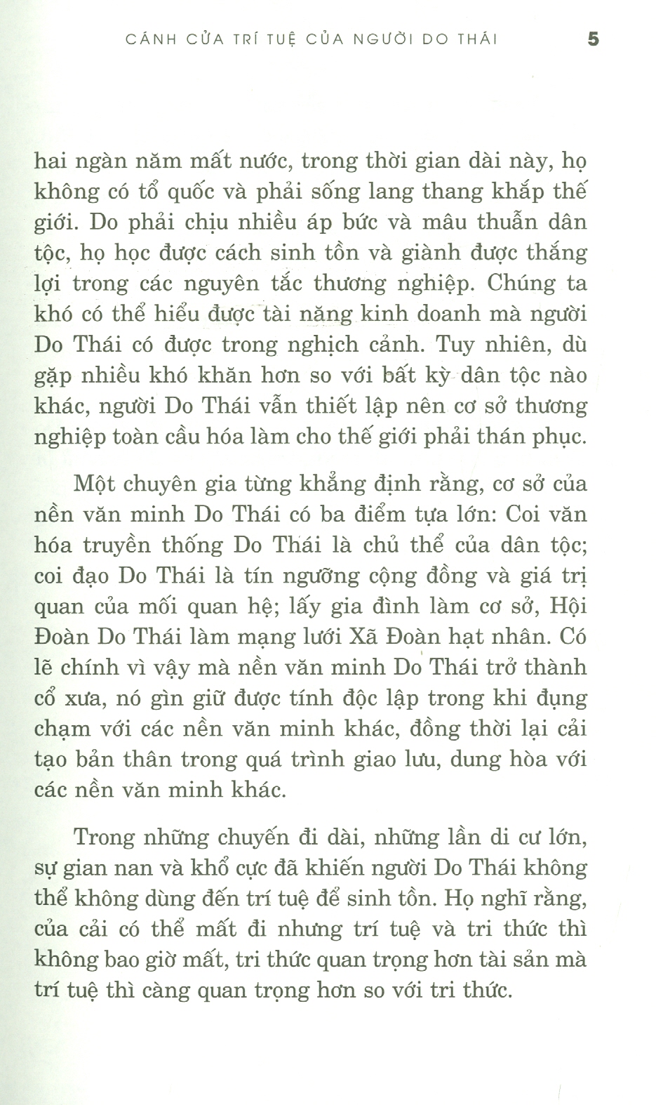 CÁNH CỬA TRÍ TUỆ CỦA NGƯỜI DO THÁI - TÁI BẢN 2023