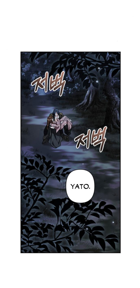 Bản Tình Ca Heeran chapter 69.1 - Trang 11