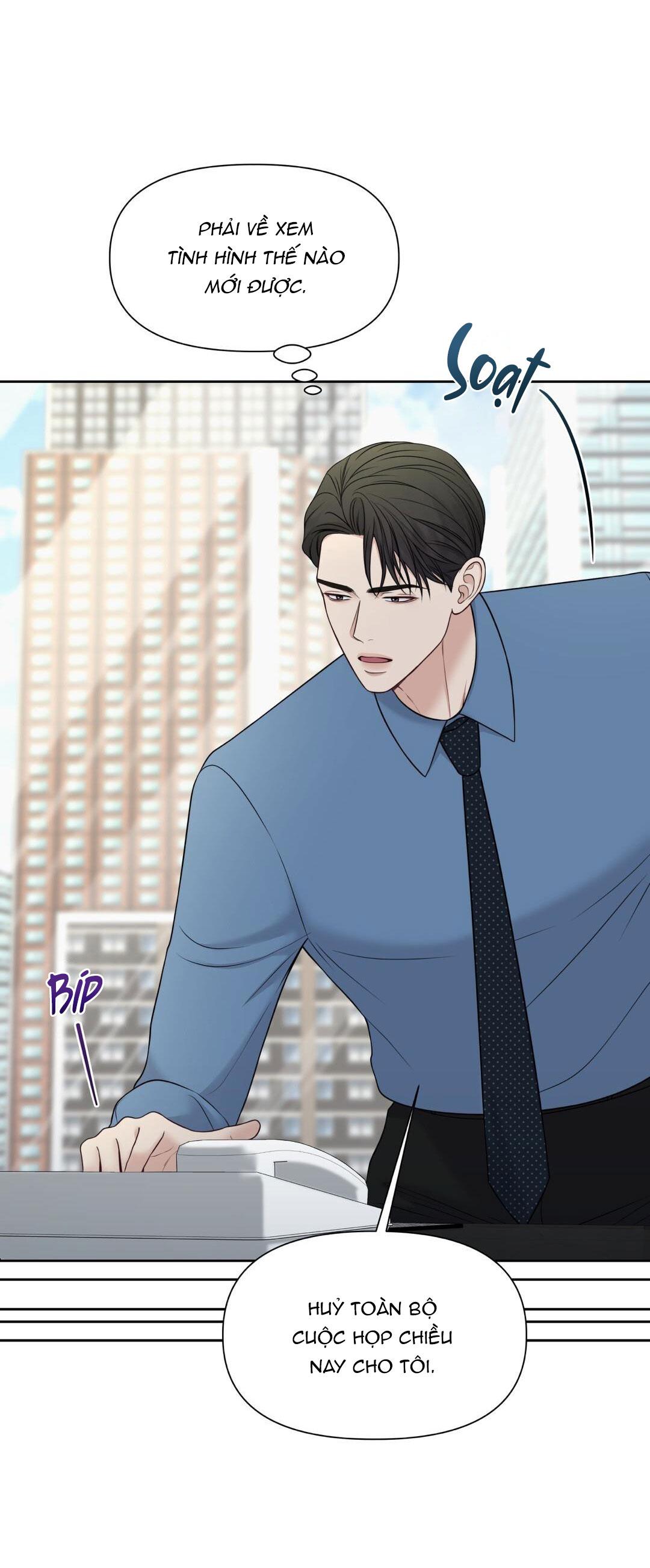 macguffin chapter 20 4