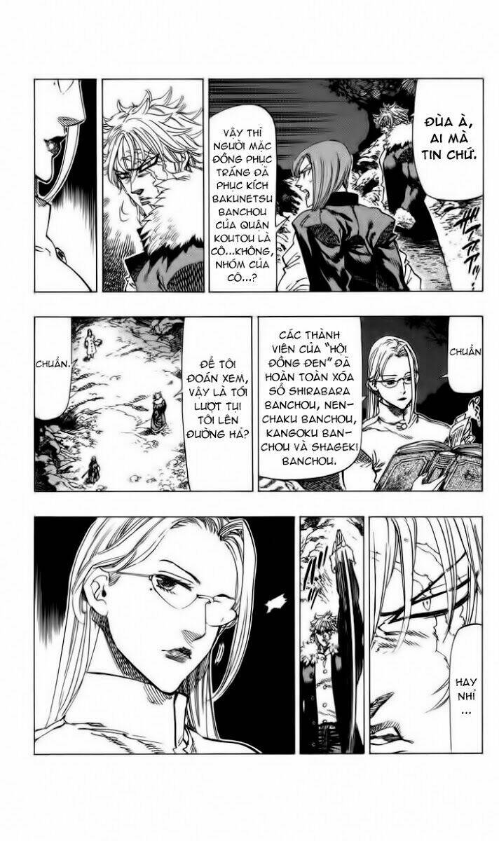 kongou banchou chapter 64 11