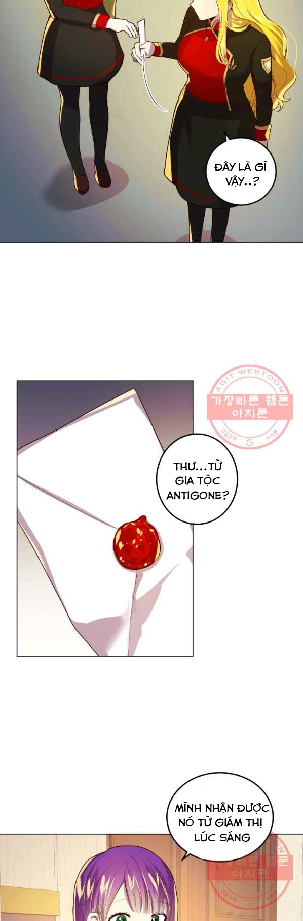 hủy bỏ điều ưóc này! chapter 11 37