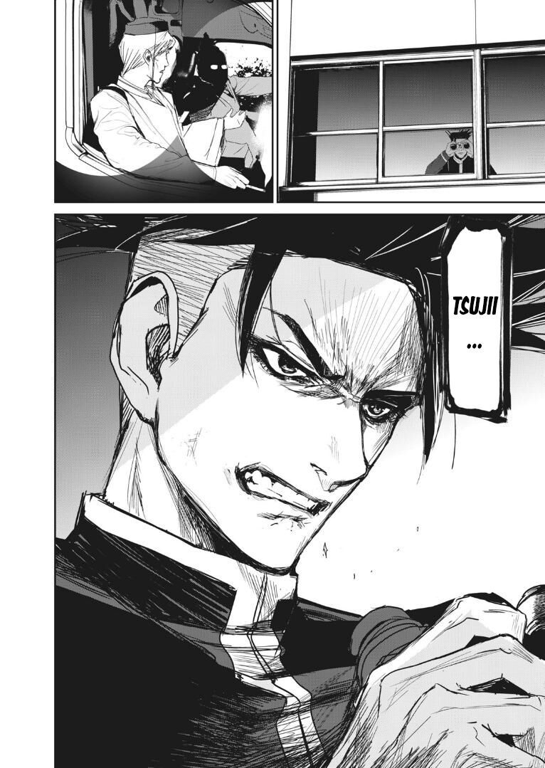 shokuryou jinrui re: starving re:velation chapter 7 20