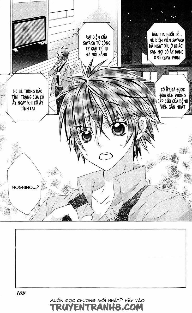 suki desu suzuki-kun!! chapter 59 2