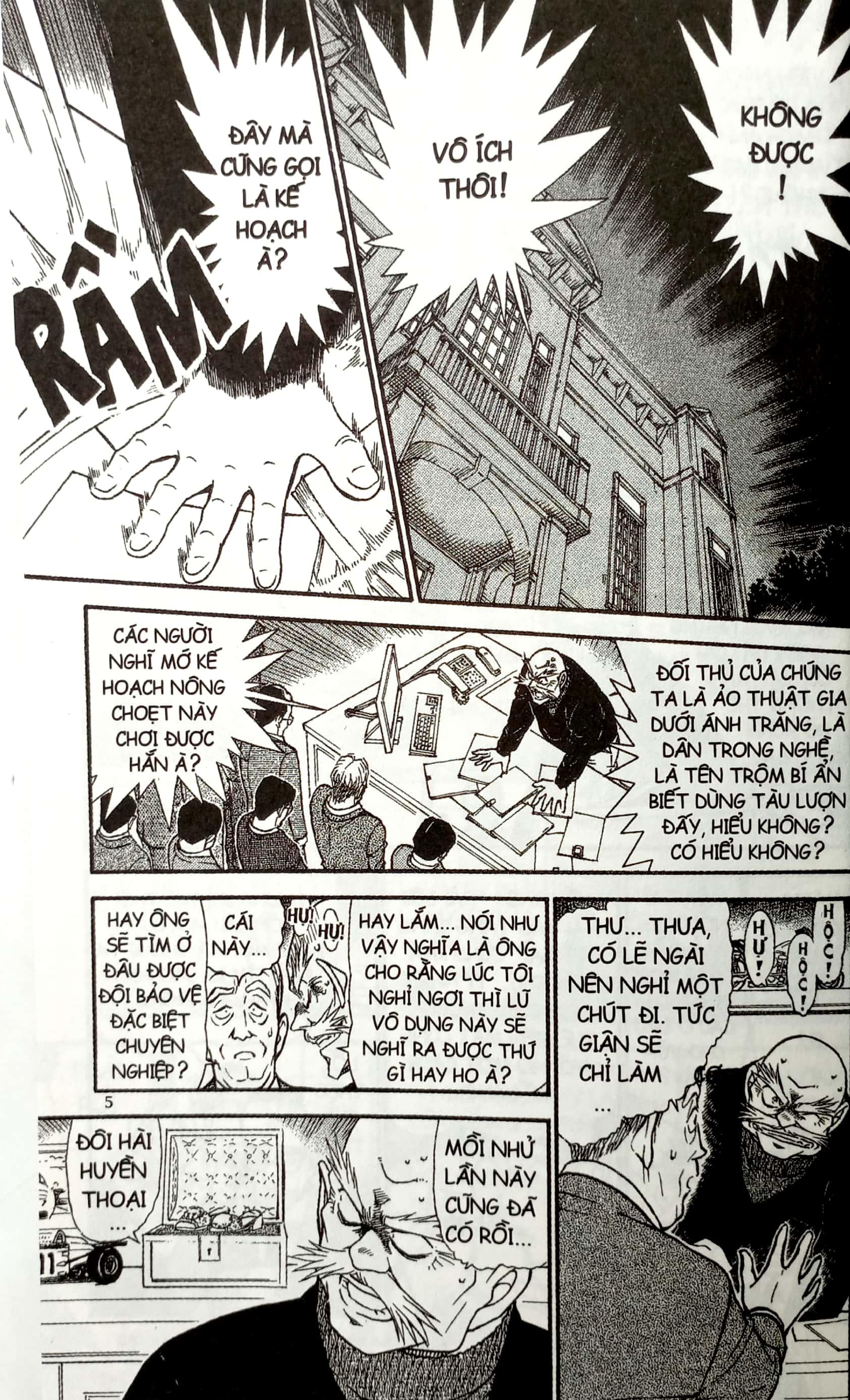 Sách - Thám Tử Lừng Danh Conan - Tập 61 (Tái Bản 2023)