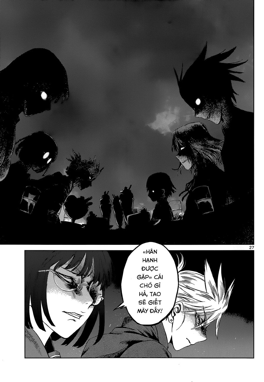 desutoro 246 chapter 4 27