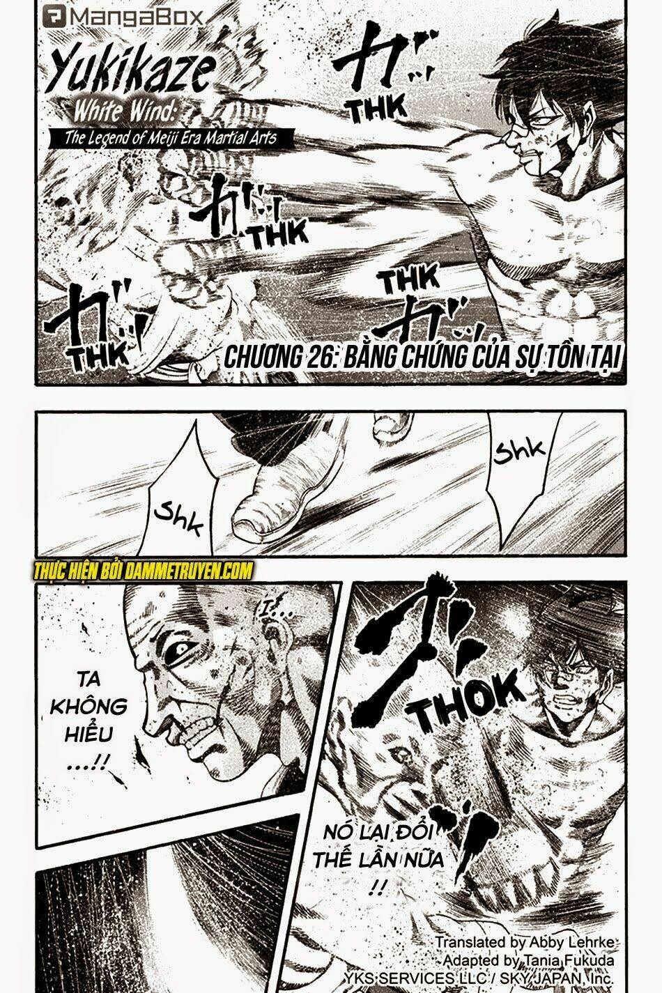 yukikaze chapter 26 1