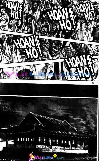 king of hell chapter 40 8