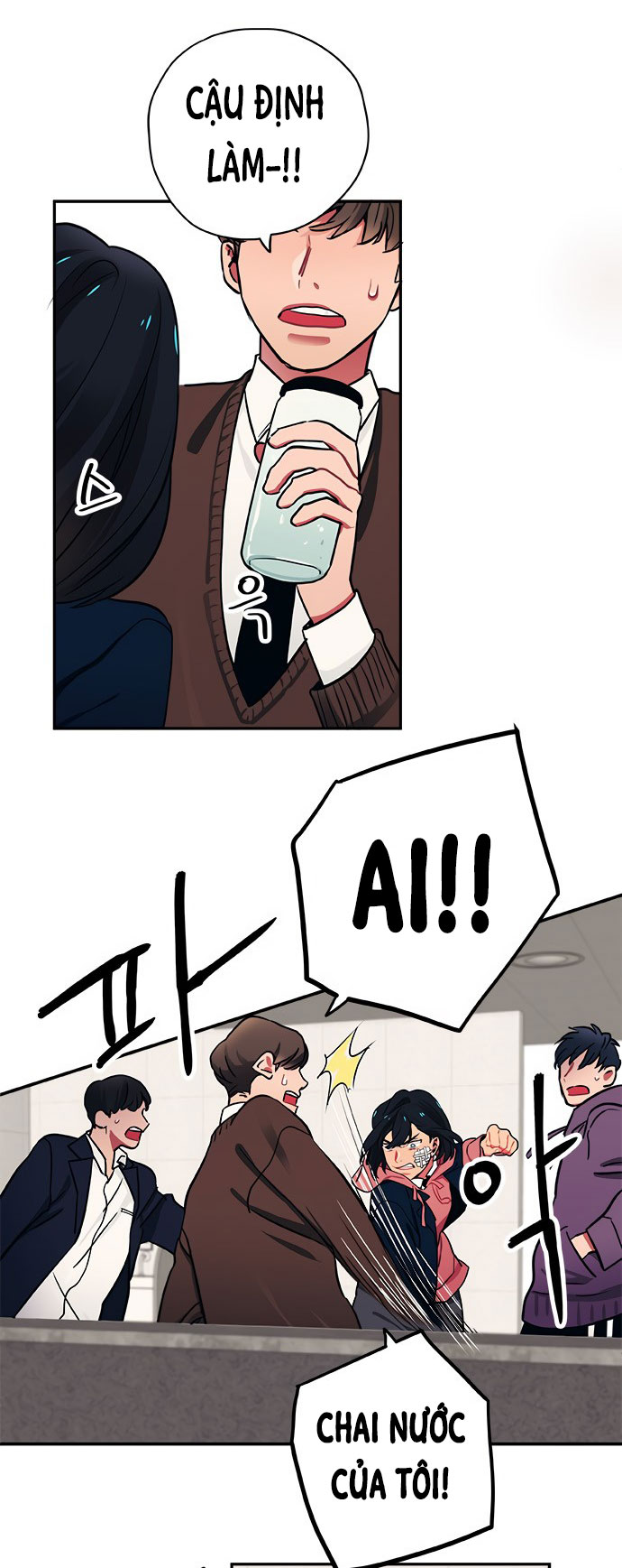 misiryeong chapter 7 42