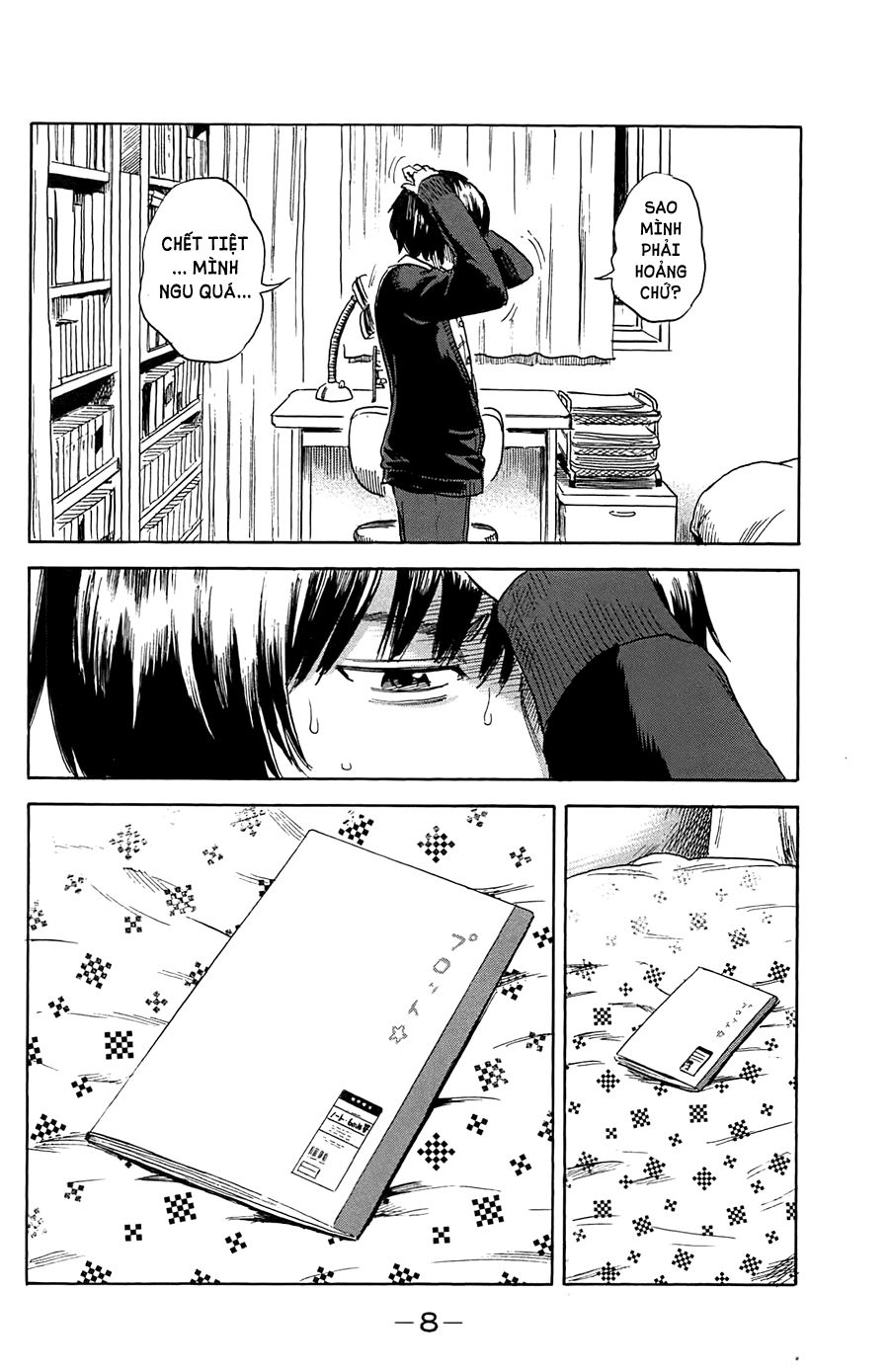 aku no hana chapter 38 11
