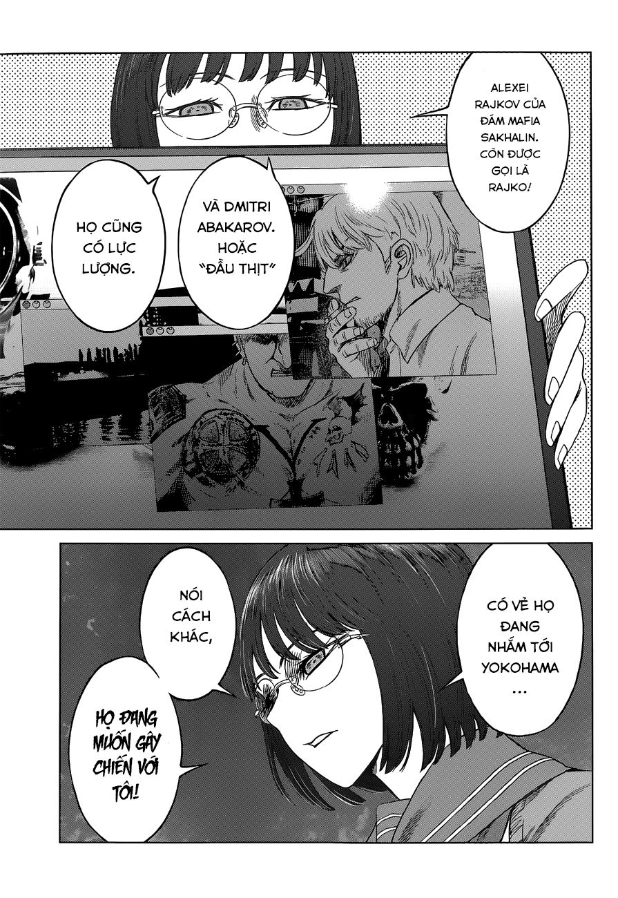 desutoro 246 chapter 9 32