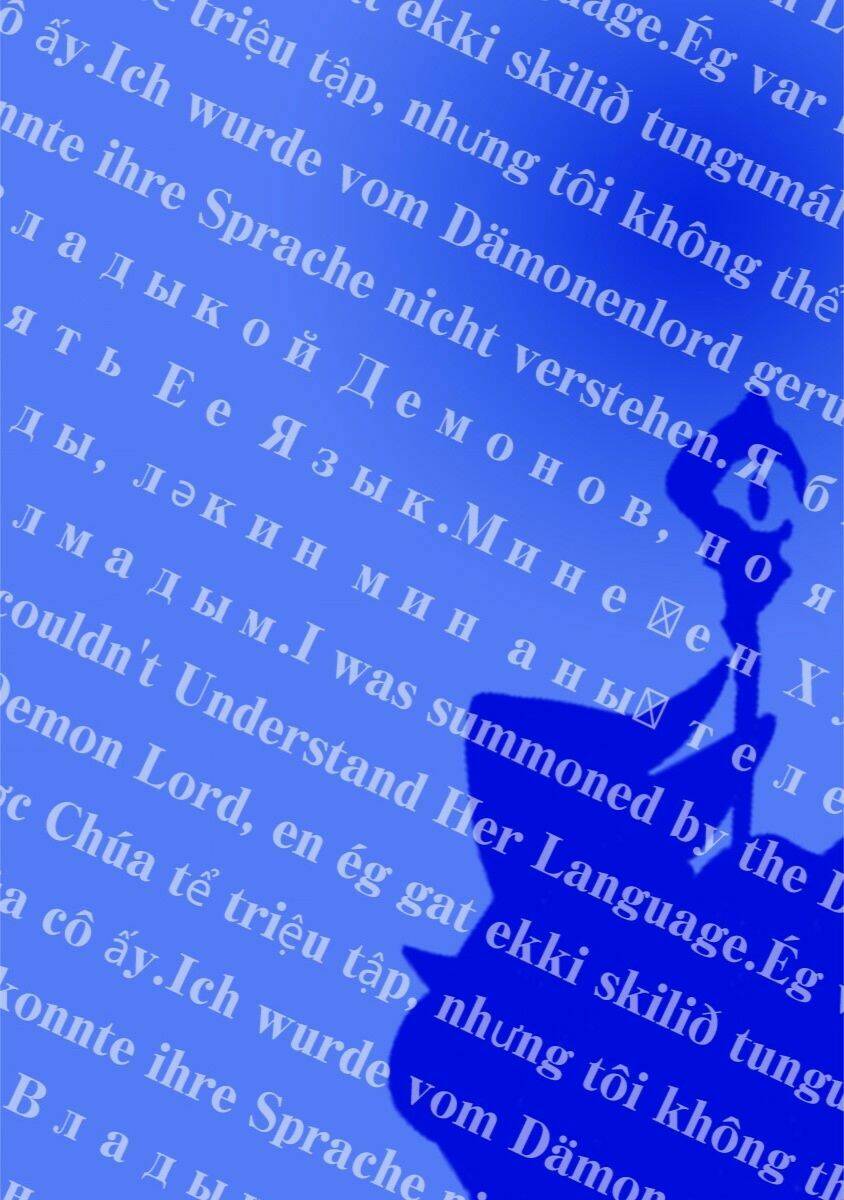 i was summoned by the demon lord, but i can't understand her languag chapter 5 3