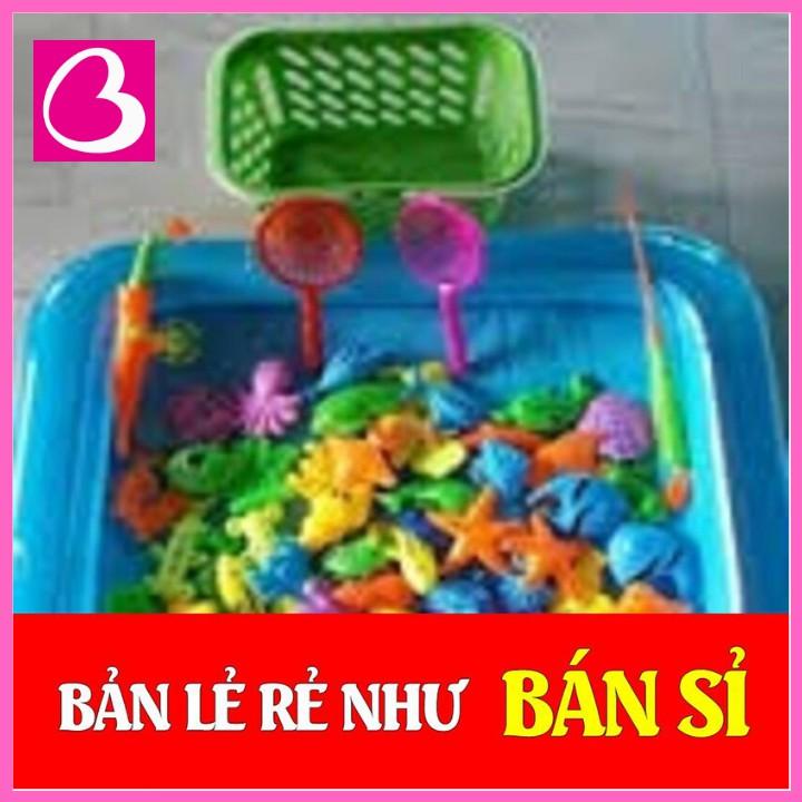 Bộ Bể Phao Câu Cá Vui Nhộn Cho Bé