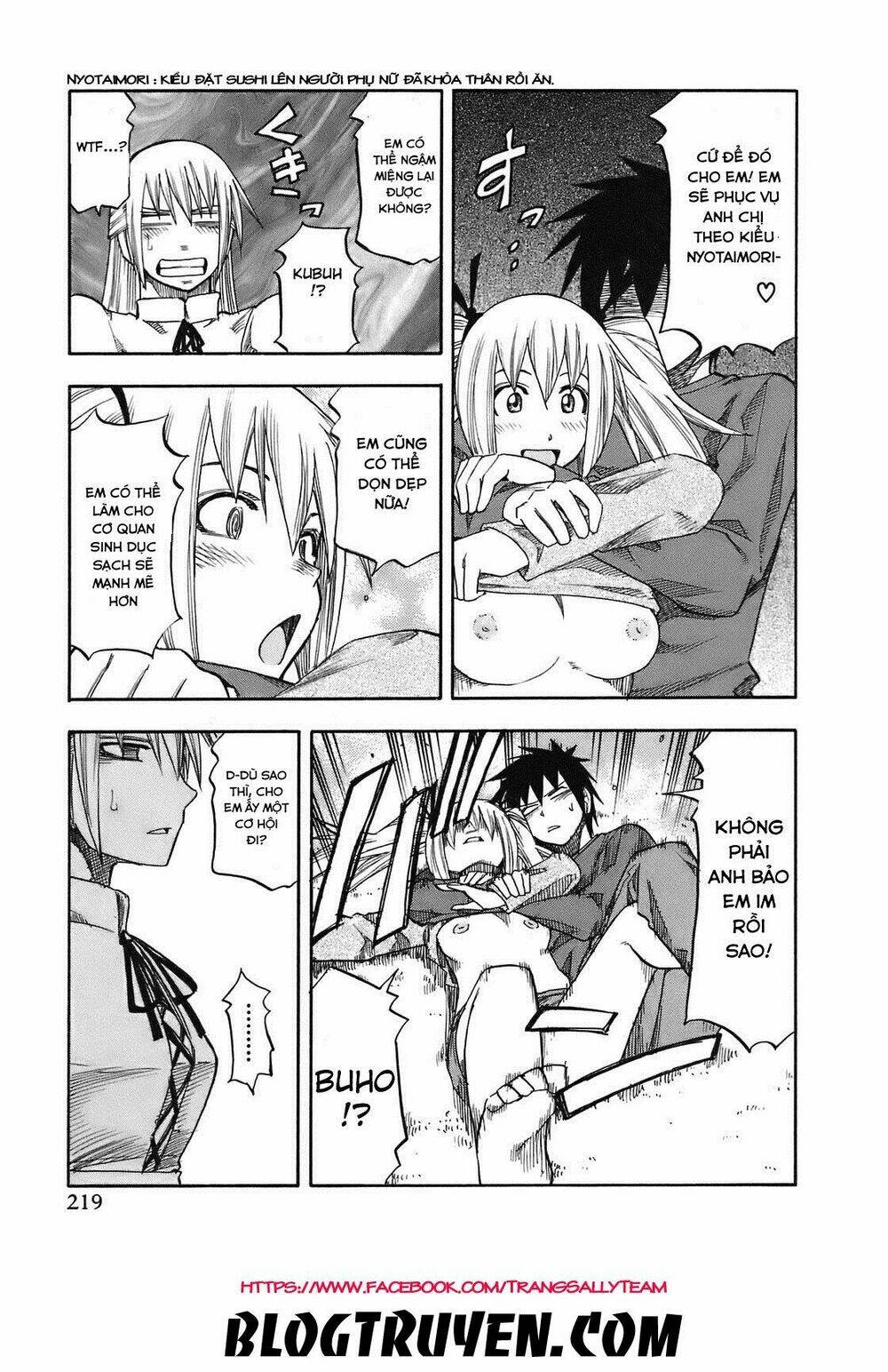 yuria 100 shiki chapter 101 13