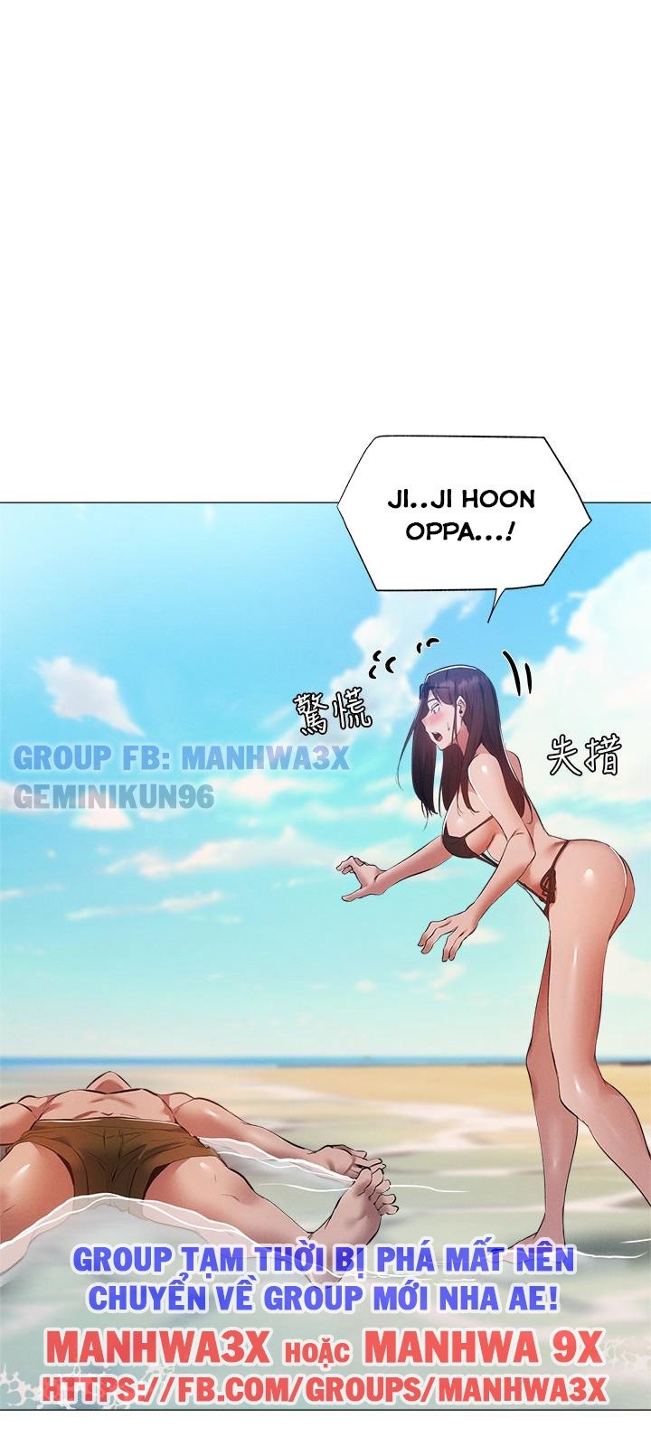 căn phòng xôi thịt chapter 35 17